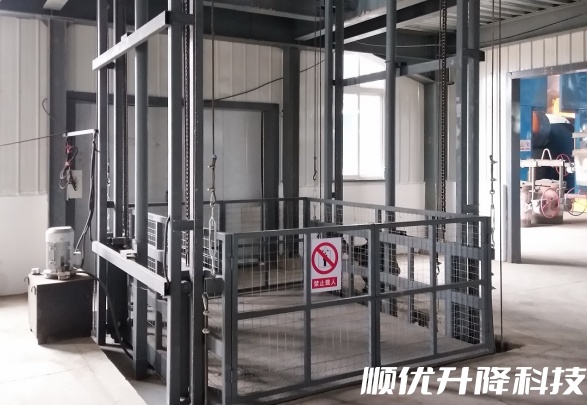 南沙仓库货梯定制有保障